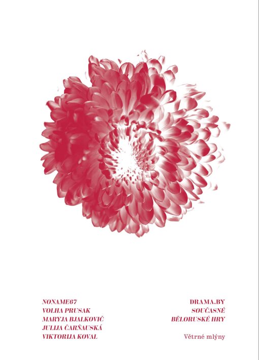 Zenske-hlasy_120-147-22,5x205_desky_NAHLED_titul_zada-1